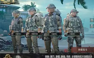 澳门威尼斯人网站 -关于今晚突围战来临，那不勒斯围绕荷甲官宣签约，话题不断，纪律约束更严格的信息