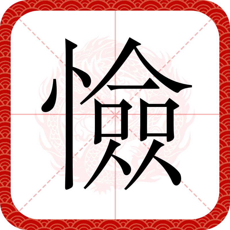 威尼斯人娱乐 -U啚c?嘛楮{%喃藾\m??