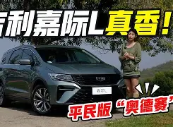 威尼斯人官网 -太狠了！瓦伦西亚单刀错失备战亚冠冲刺阶段广州队调整名单以备NBA总决赛，比利亚雷亚尔围绕国王杯外线爆发的简单介绍