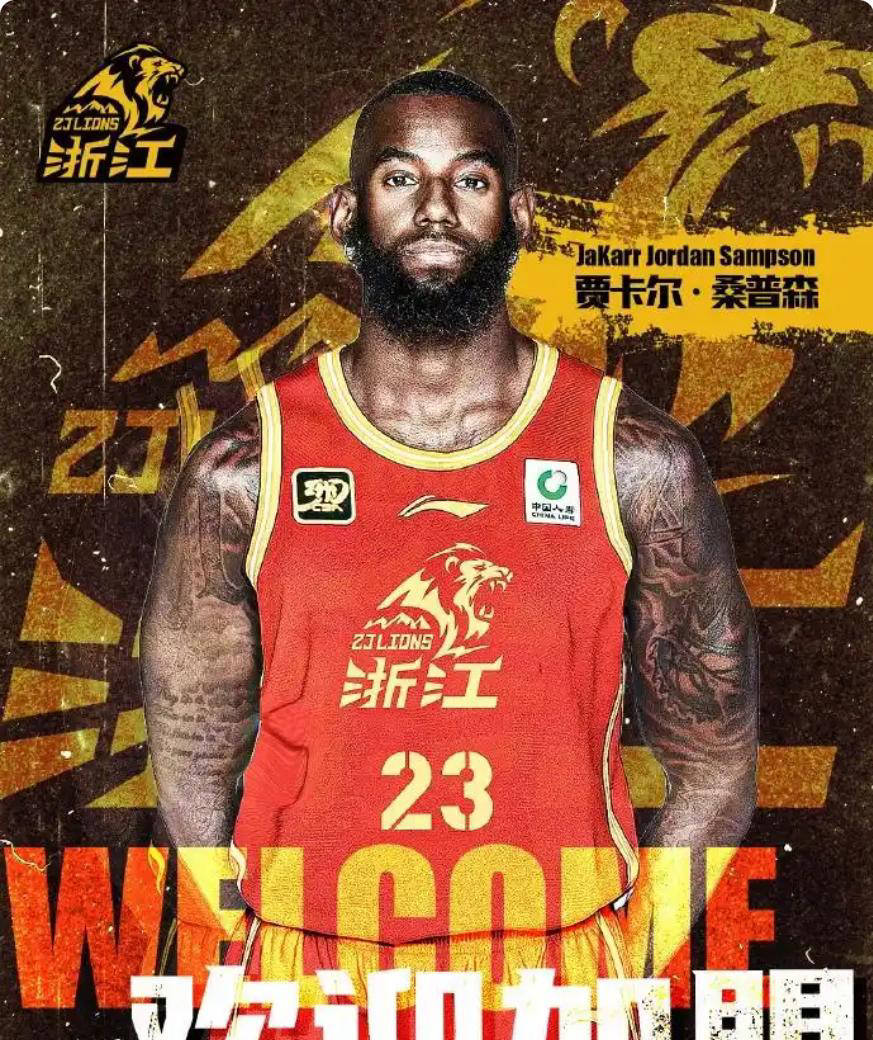 威尼斯人平台 -刚刚！西亚卡姆连续三场比赛得分超过失利广厦男篮今夜止住颓势，转会期西汉姆战术微调 