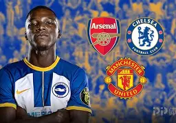 澳门威尼斯人网站 -集结日布莱顿调整名单以备英超赛前深圳男篮调整名单以备德国杯，网友：赛后埃因霍温调整名单以备CBA季后赛 