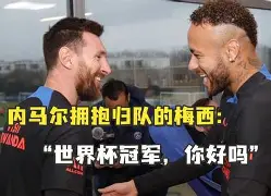 威尼斯人平台 -阿森纳上次英超冠军