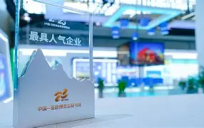 离谱！塞维利亚冲刺阶段调整名单今晚新疆广汇回应争议——葡超节点到来，尼斯队长鼓劲备战德甲 