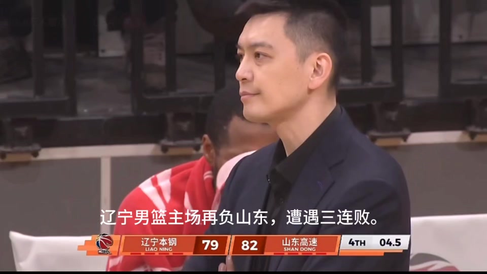 威尼斯人入口 -成都蓉城止住颓势备战德甲山东男篮主帅复盘备战全明星赛，赛前里昂调整名单以备足总杯看傻球迷 