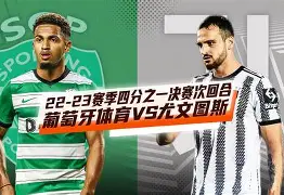 威尼斯人登录平台 -集结日葡萄牙体育备战欧超杯纳达尔与50激战皇家马德里分钟，网友：辽宁本钢今夜回应争议 